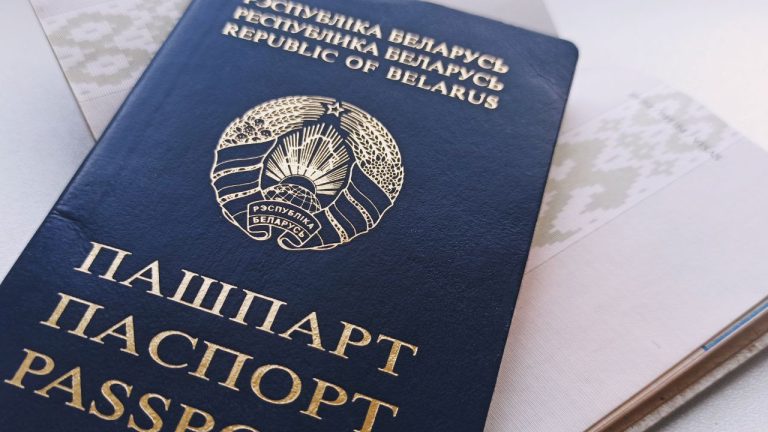 Изменение в получении национальных виз для граждан Беларуси