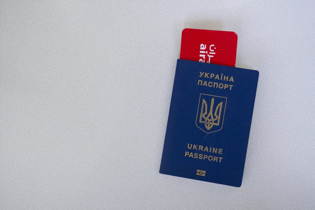 The Front Cover of a Current Biometric Ukrainian Passport